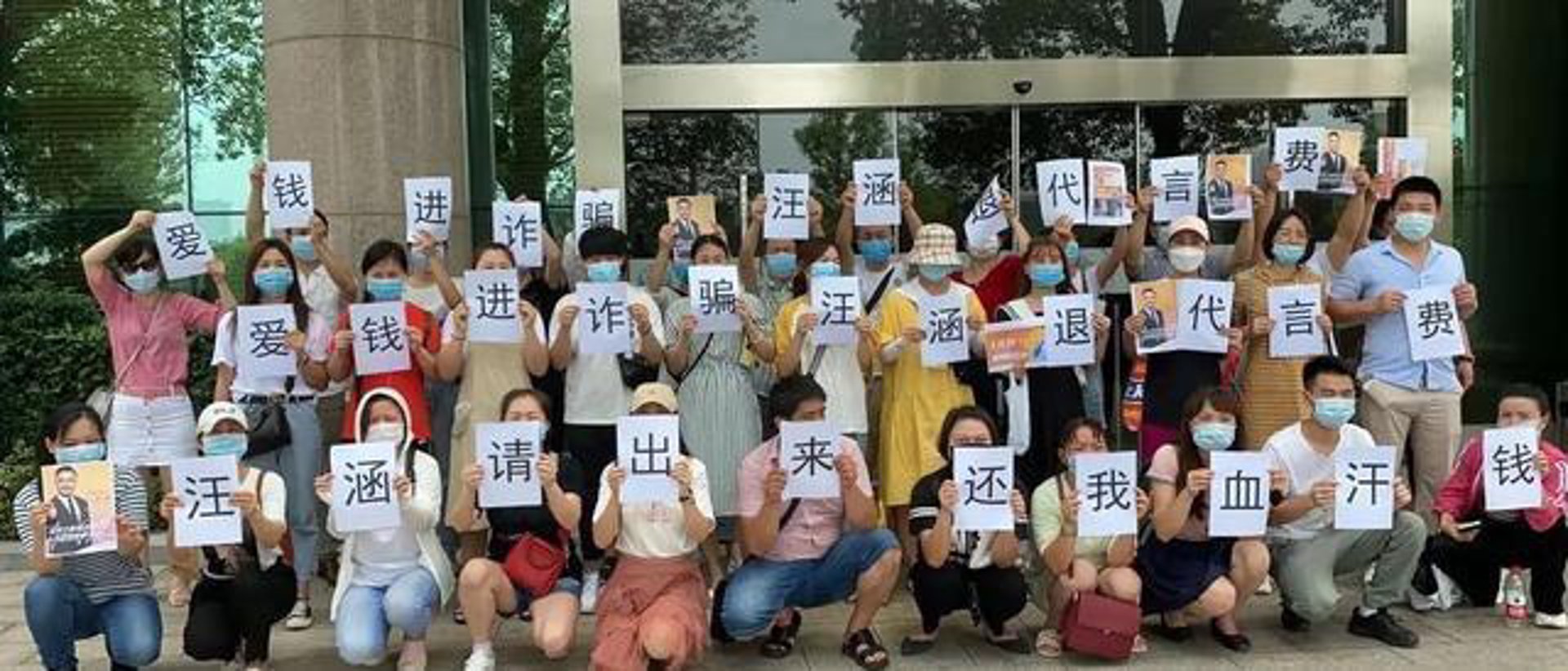 海涛计算机技术