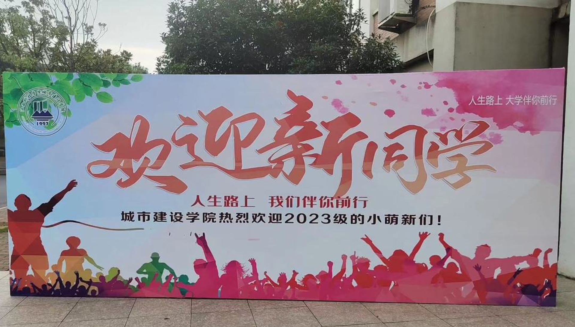 海涛计算机技术